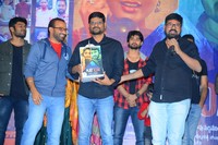 Play Back Teaser Launch